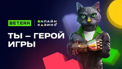 apk freebet 777 