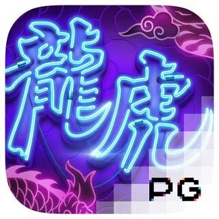 bingo online sorteio 1 a 80 