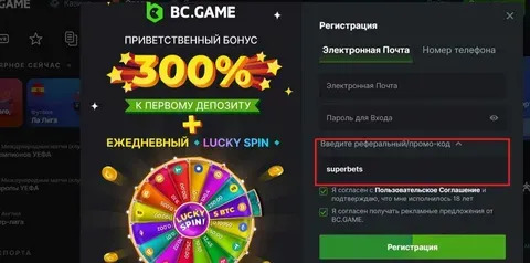 blackjack dinheiro infinito 
