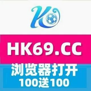 blaze arknights 