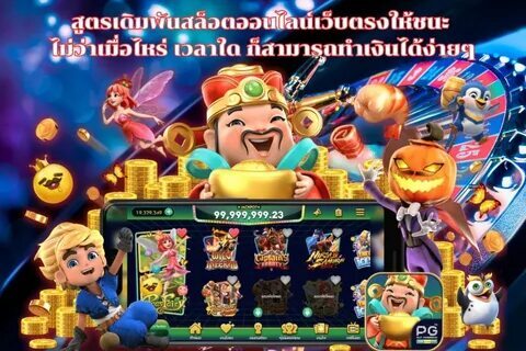 blaze bet br telegram 