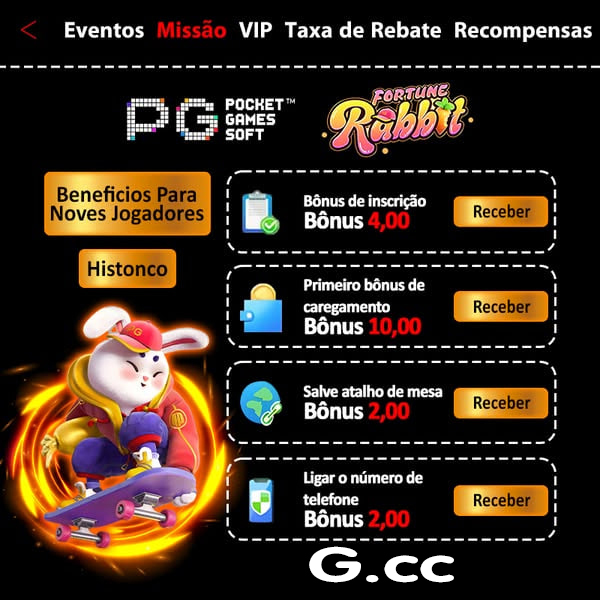 cupom recompensa blaze 