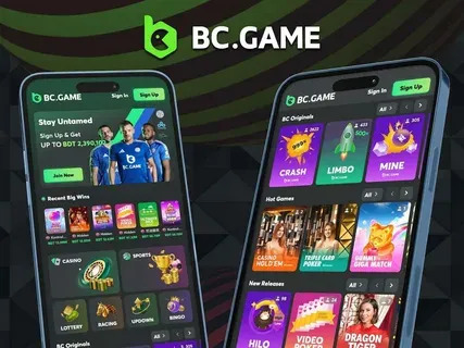 fortune tiger apk 