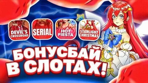 giros gratis en 1xbet 