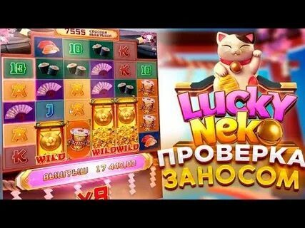 jogar big bass bonanza gratis 