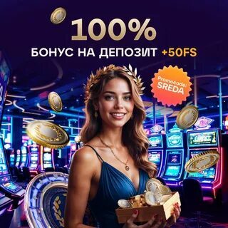 jonbet cassino online 