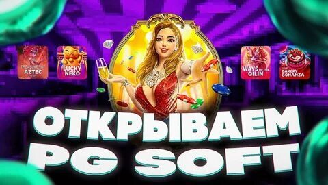 monte carlos loterias online e esportes 