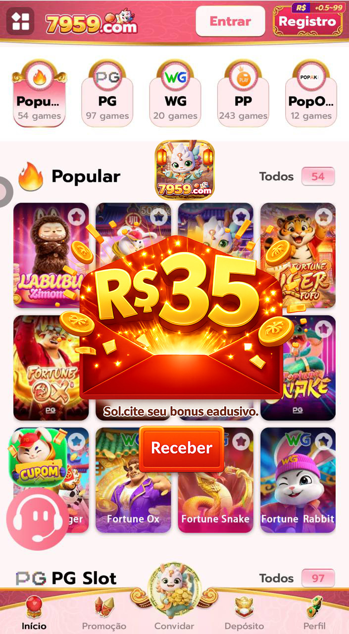 nine casino fortune tiger 