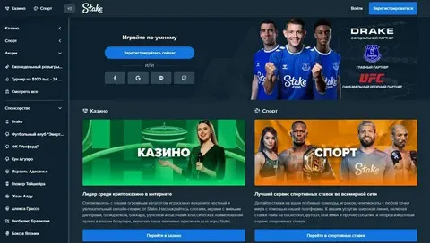 qual cassino online dá bônus no cadastro 