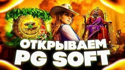 score apk 