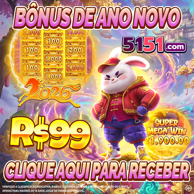 starlight princess remaster special 